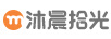 沐晨拾光