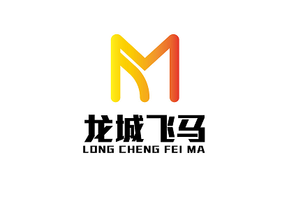 龍城飛馬