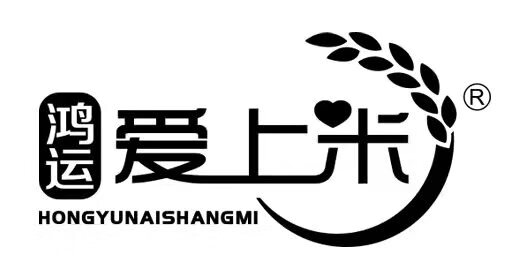 鴻運愛(ài)上米
