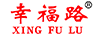 幸福路