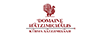 DOMAINE HATZIMICHALIS