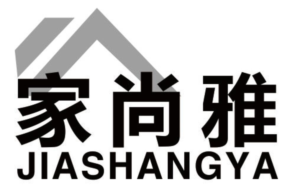家尚雅（JIASHANGYA）