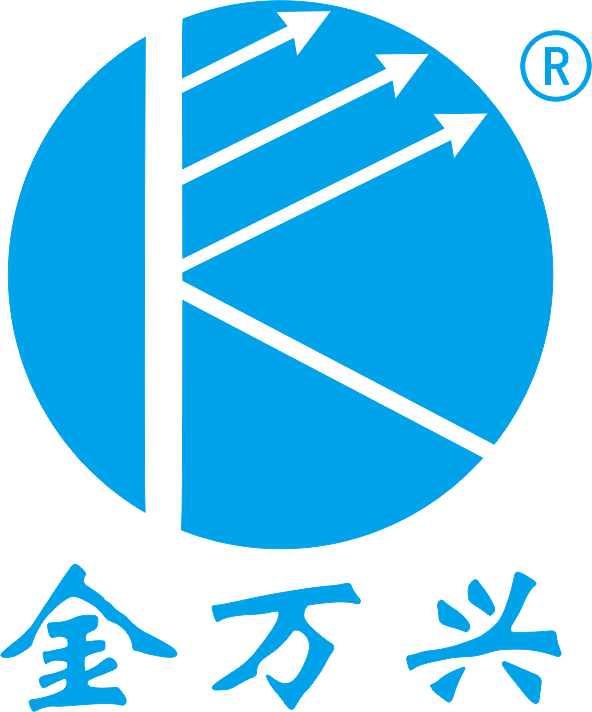 金萬(wàn)興