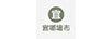 宜嘟