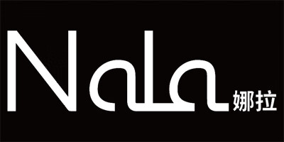 娜拉（Nala）