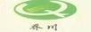 喬川