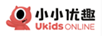 小小優(yōu)趣（UkidsOnline）