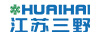 淮海