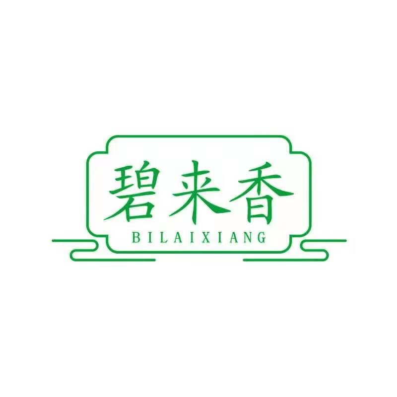 碧來(lái)香（BILAIXIANG）