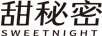 甜秘密
