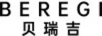 貝瑞吉（BEREGI）