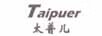 太普兒（Taipuer）