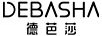 德芭莎