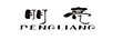 朋亮