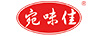 宛味佳