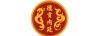 德貢內(nèi)廷