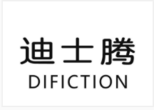 迪士騰（DIFICTION）