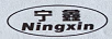 寧鑫