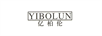 億柏倫（YIBOLUN）