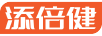 添倍健