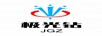 極光鉆