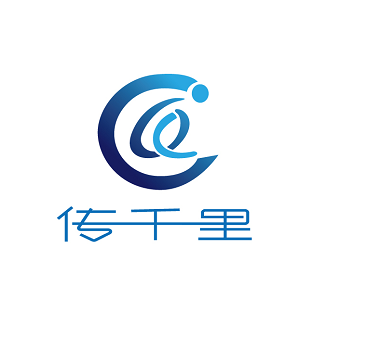 傳千里
