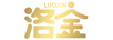 洛金（LJ）