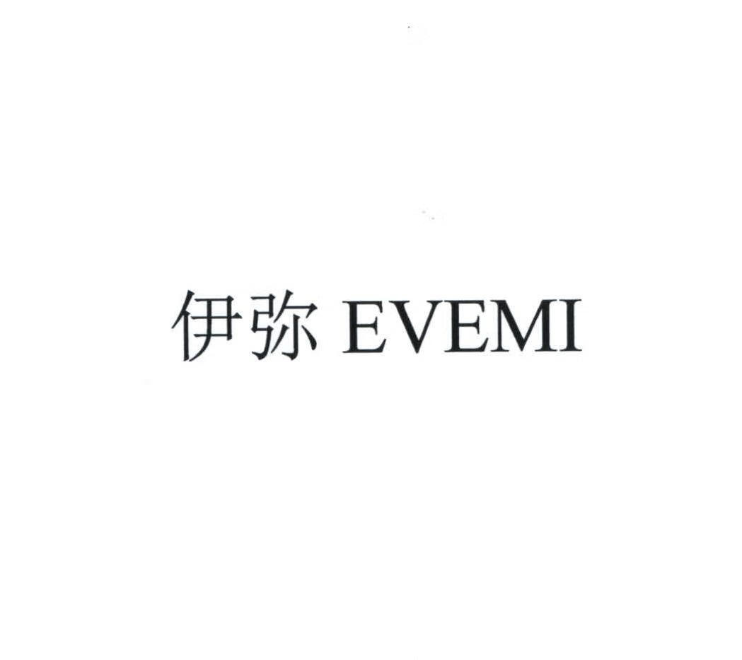 伊弥（EVEMI）
