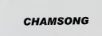 CHAMSONG