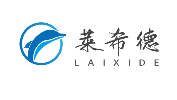 萊希德