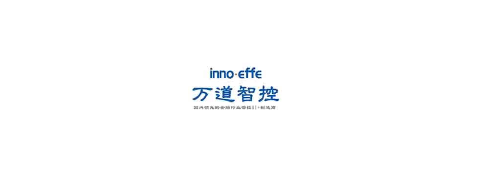 萬道智控