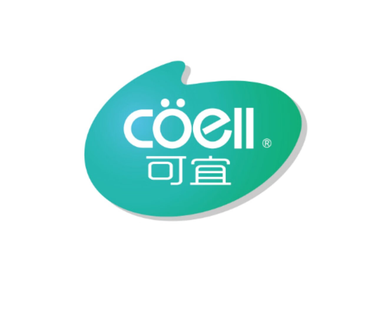 可宜（coell）