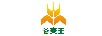 谷麥王