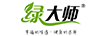 綠大師