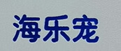 海樂(lè)寵