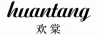 佐優(yōu)廚