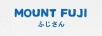 mount fujl