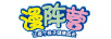 漫陣營