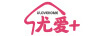 尤愛(ài)（+ULOVEHOME）