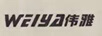 偉雅（WEIya）
