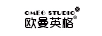 歐曼英格（OMEG STUDIO）