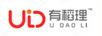 有稻理（U DAO LI）