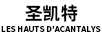 圣凱特 LES HAUTS D'ACANTALYS