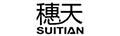 穗天（SUITIAN）