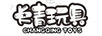 長(zhǎng)青玩具 CHANGQING TOYS