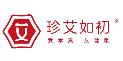 珍艾如初