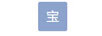 寶德儀器
