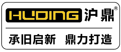 滬鼎