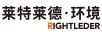 萊特萊德
