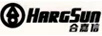 合嘉信（HARGSUN）